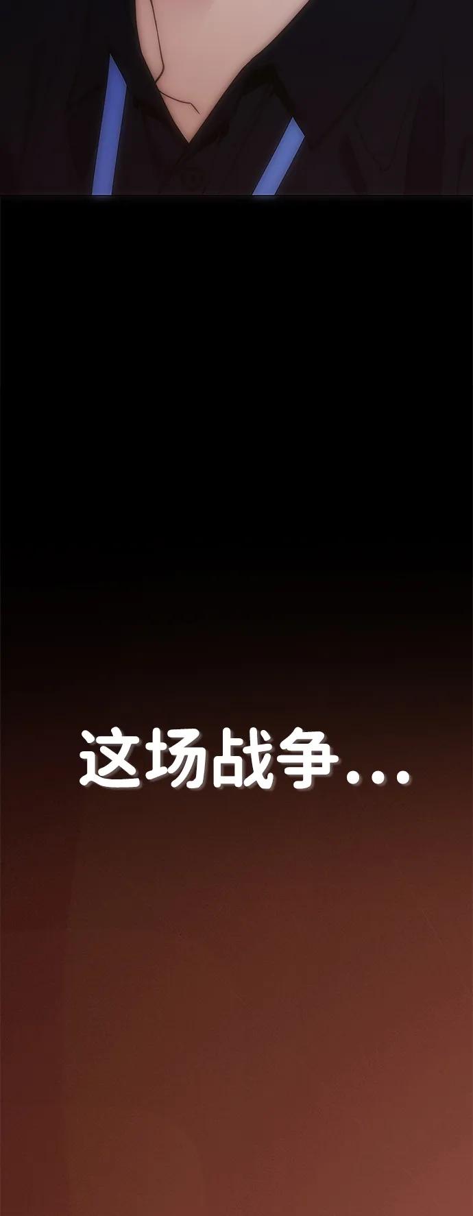 第 95 页