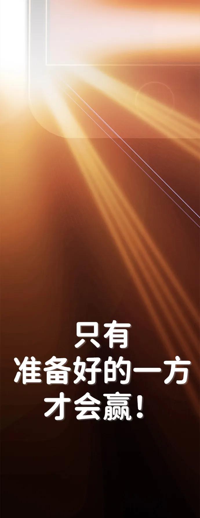 第 97 页