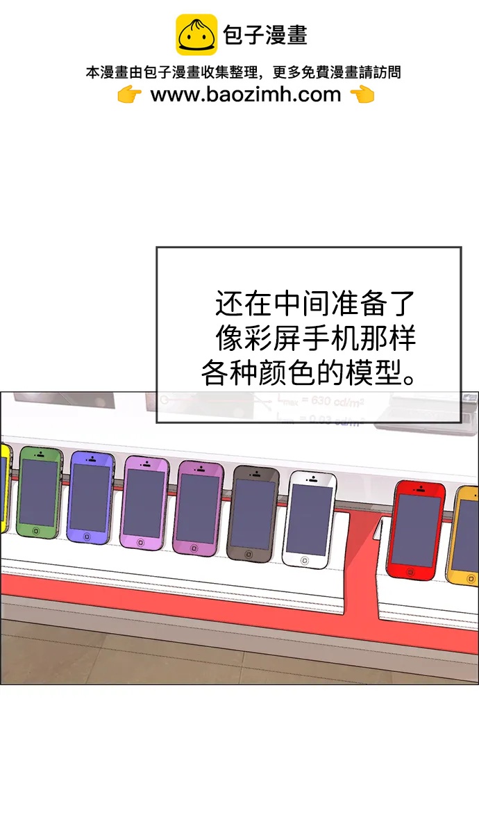 第 57 页