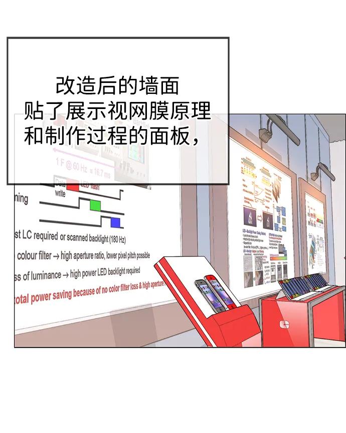 第 58 页
