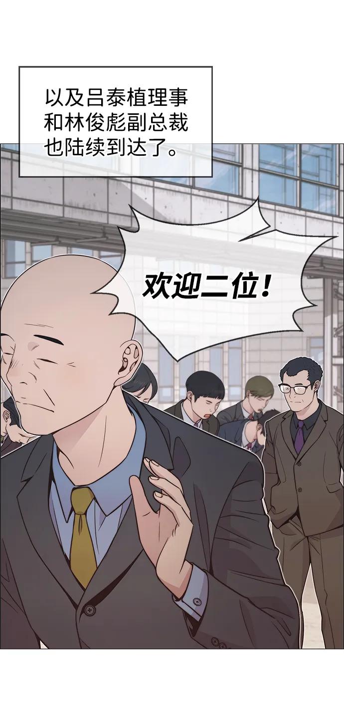 第 75 页