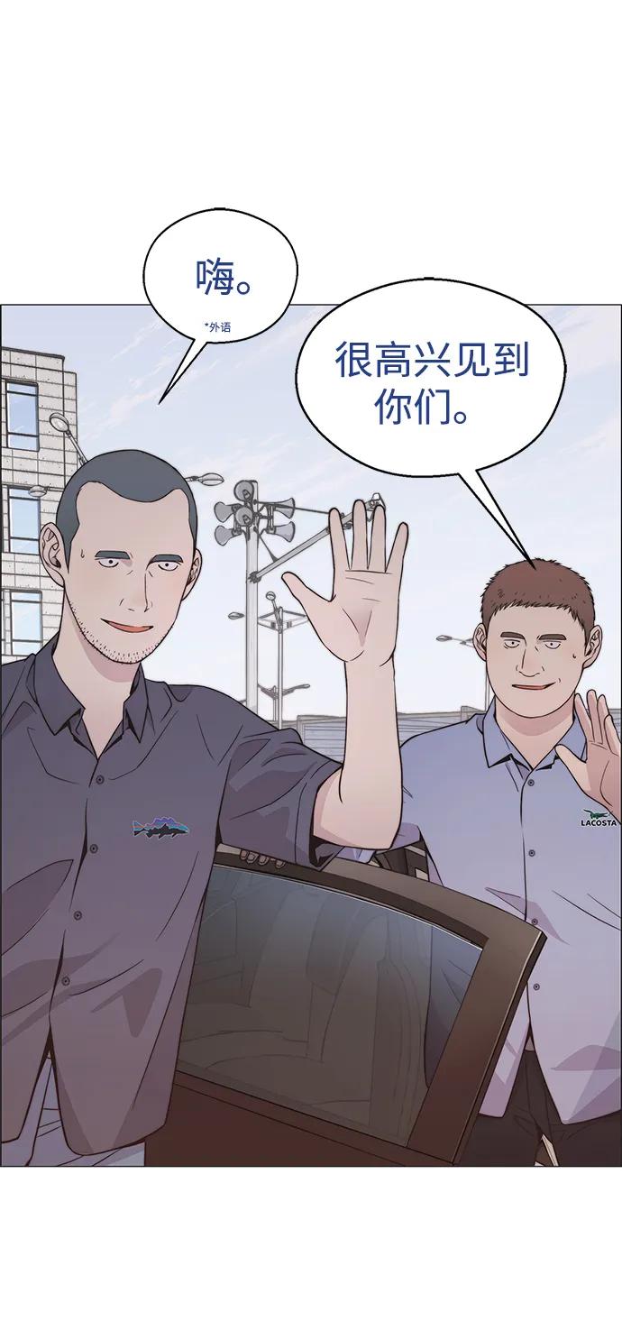 第 83 页
