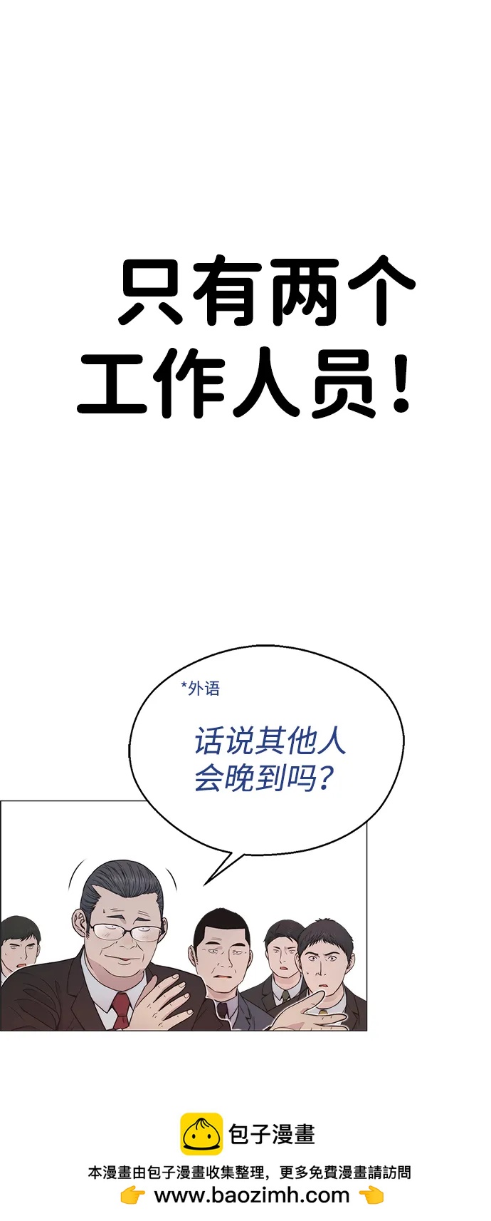 第 84 页