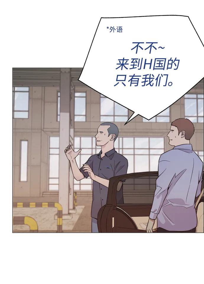 第 85 页