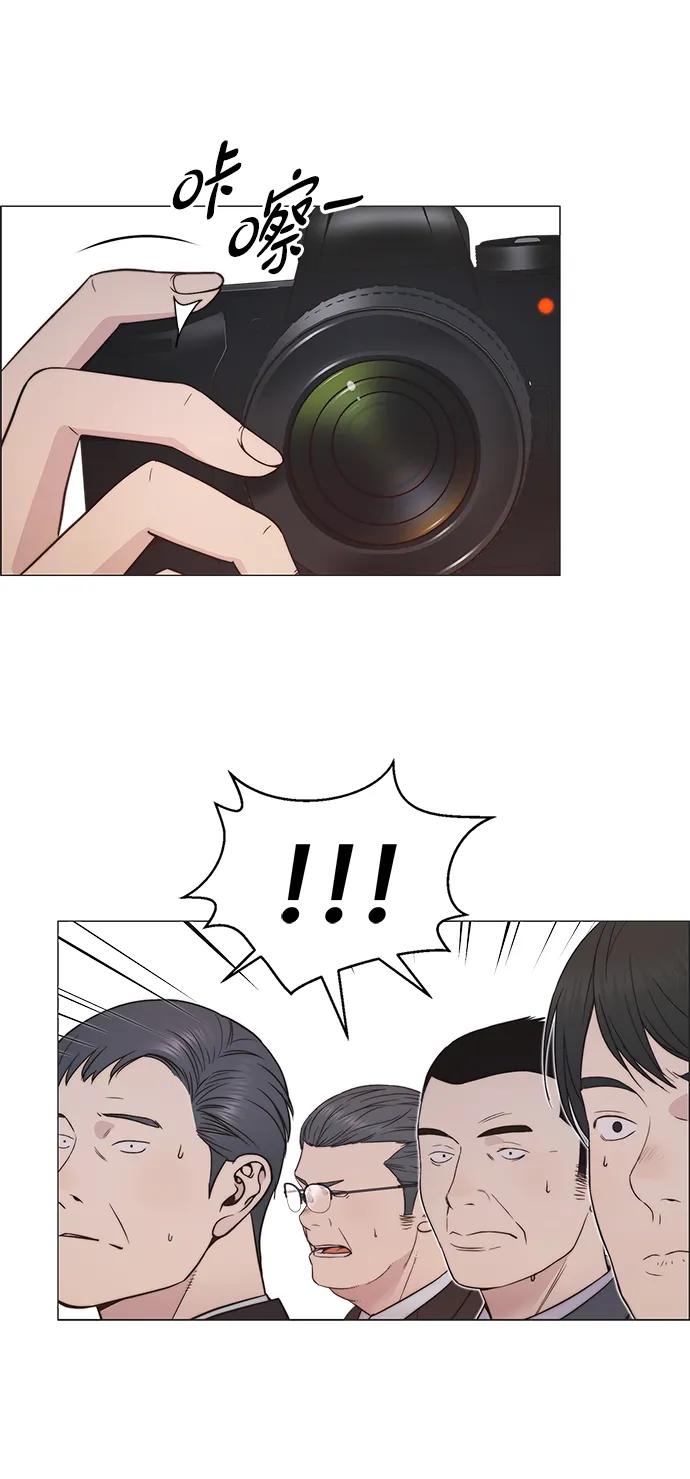 第 87 页
