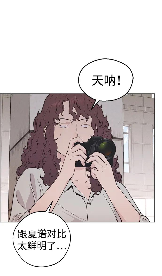 第 88 页