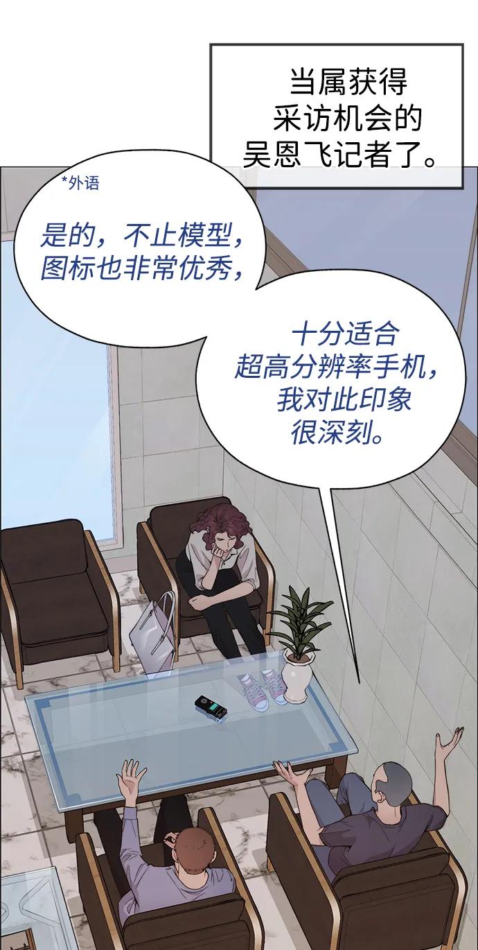 第 62 页