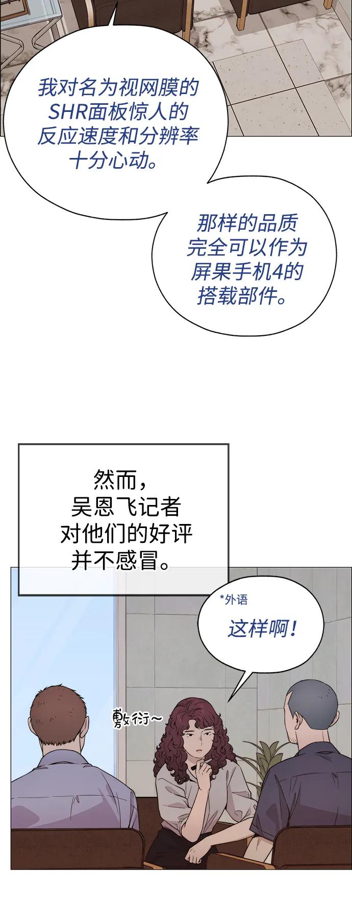 第 63 页