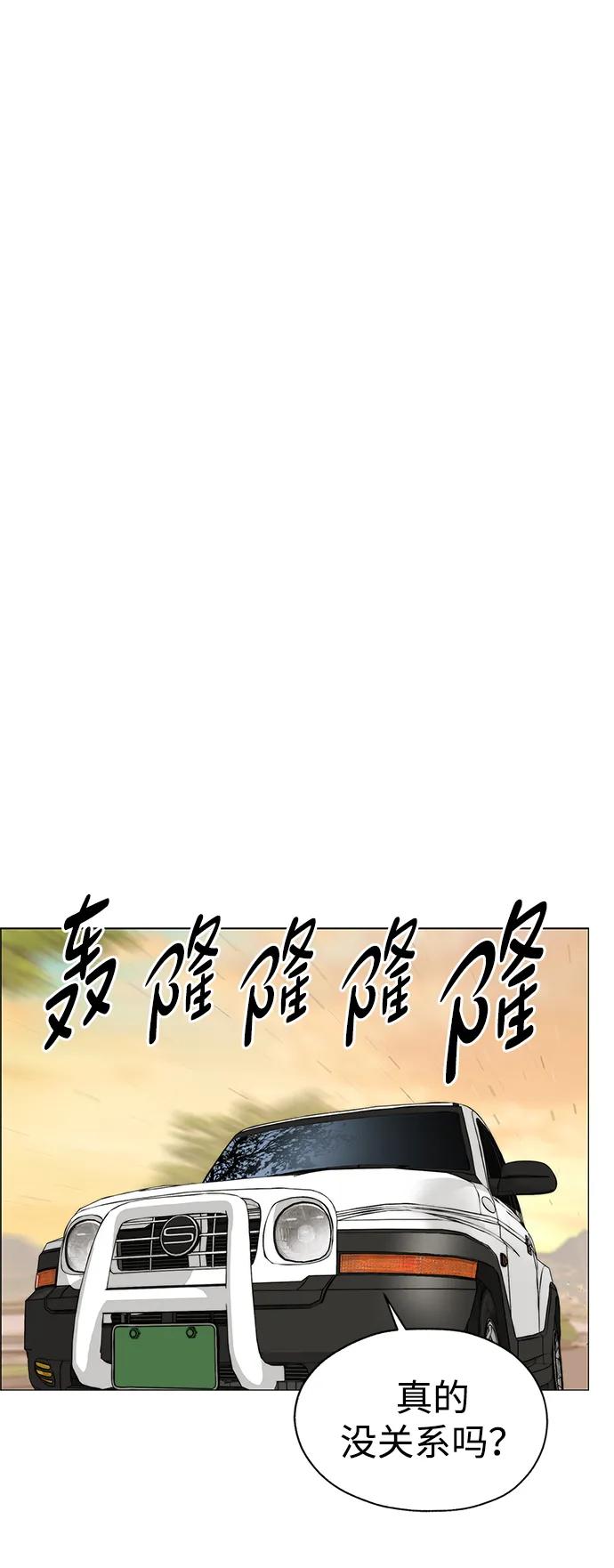 第 68 页