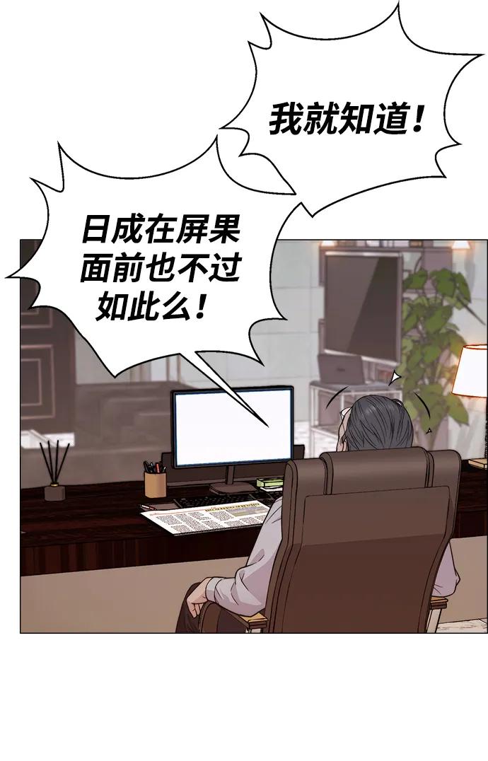 第 79 页
