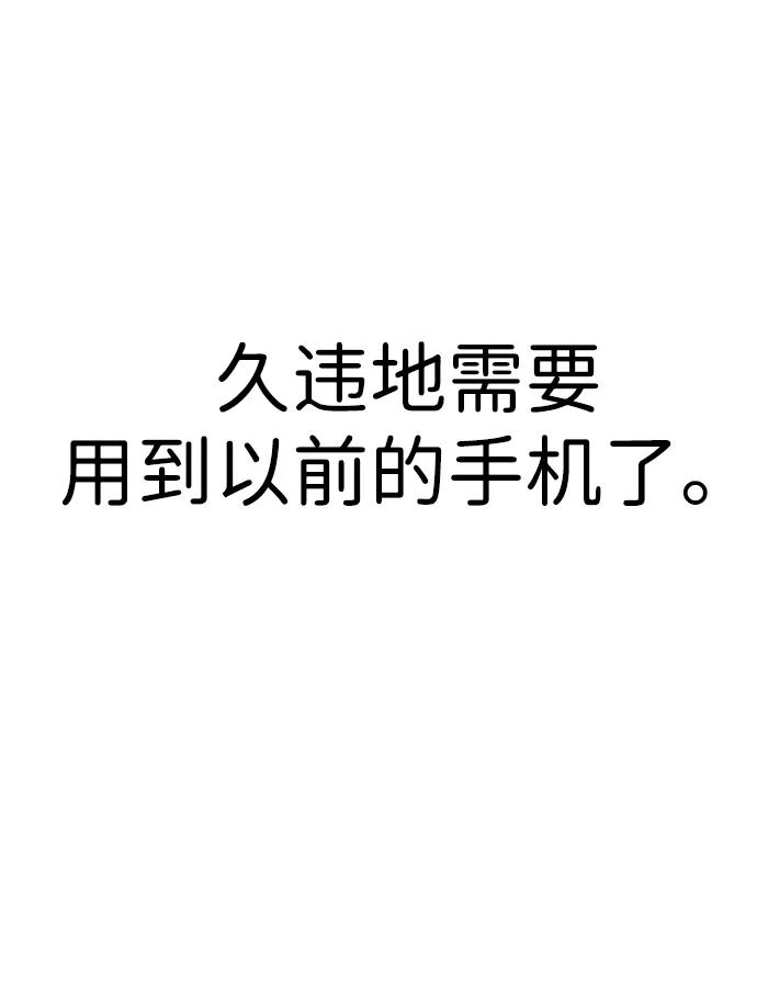 第 94 页