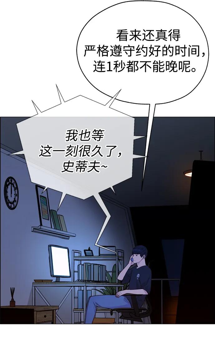 第 95 页
