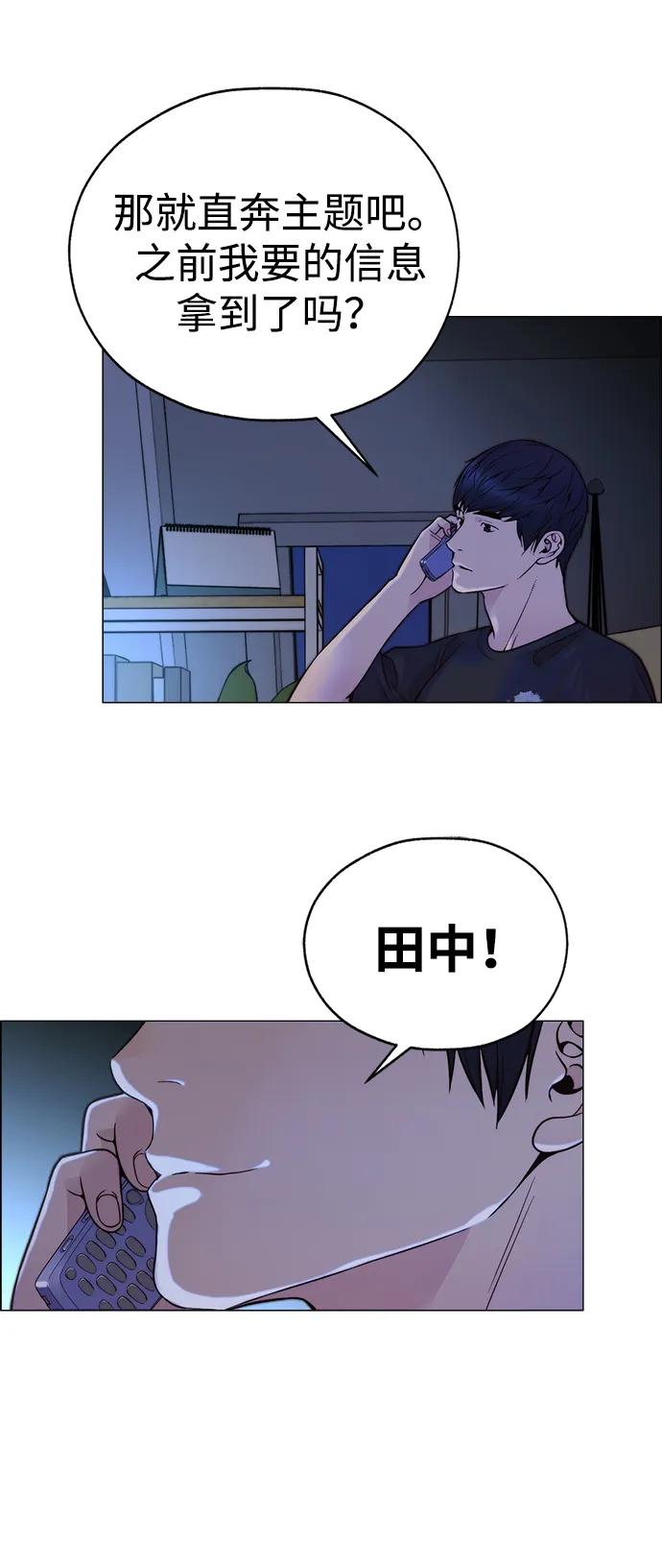 第 96 页