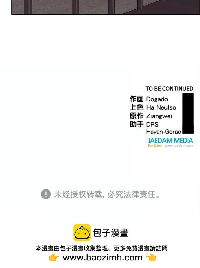 第 98 页