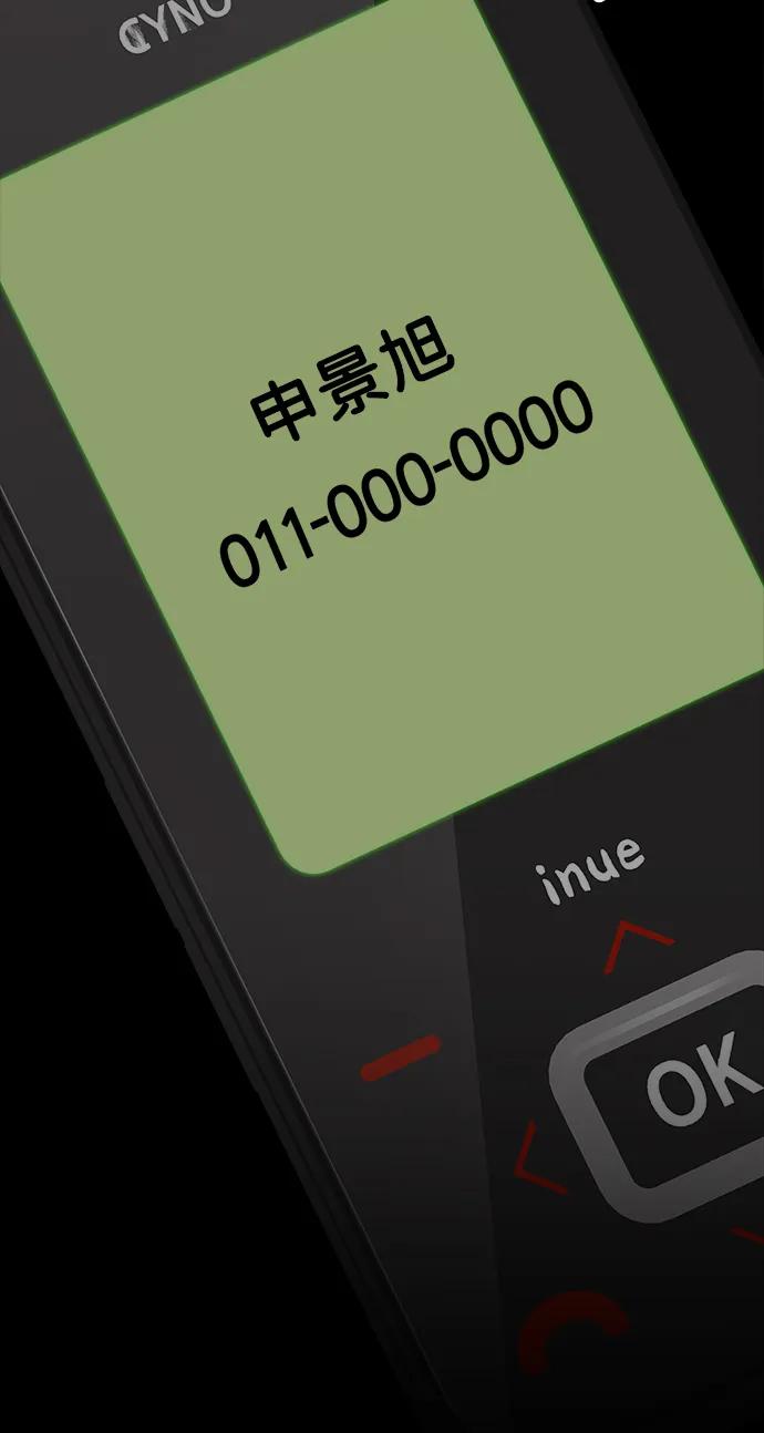 第 56 页