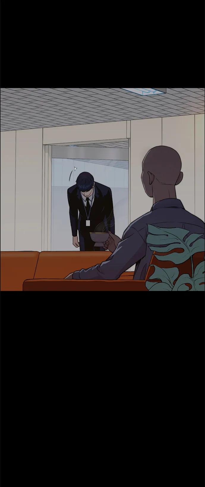 第 73 页