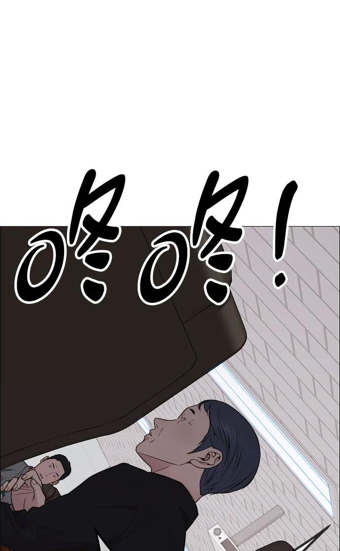 第 89 页