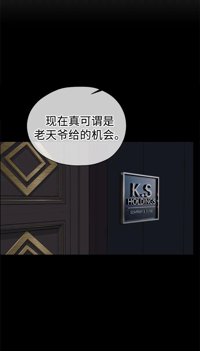 第 81 页