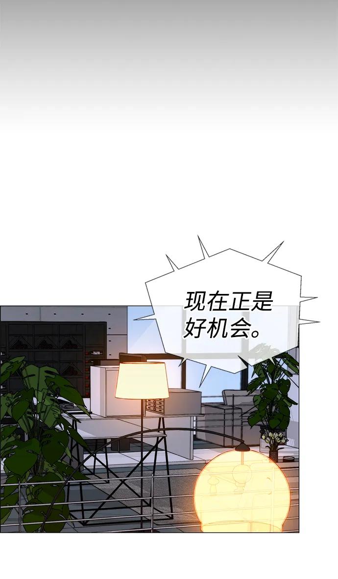 第 89 页