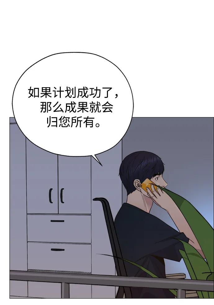 第 91 页