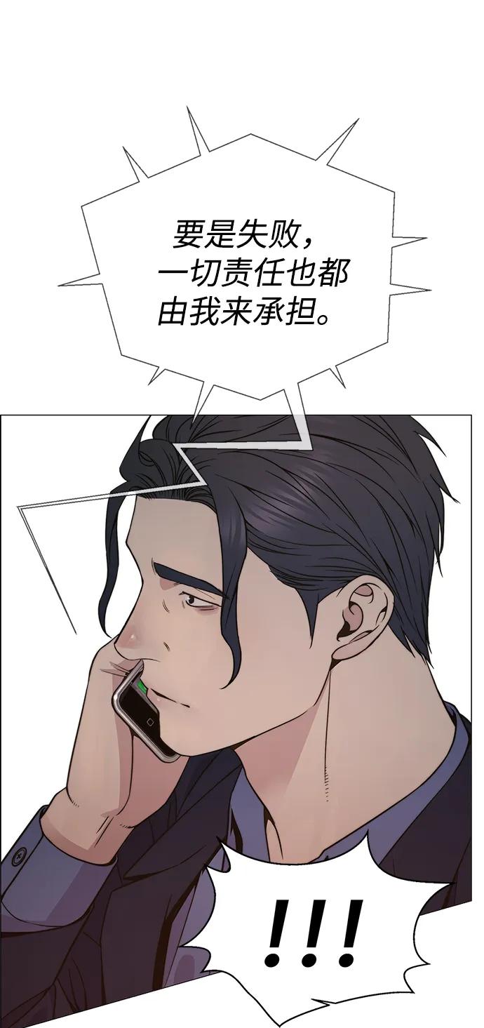 第 92 页
