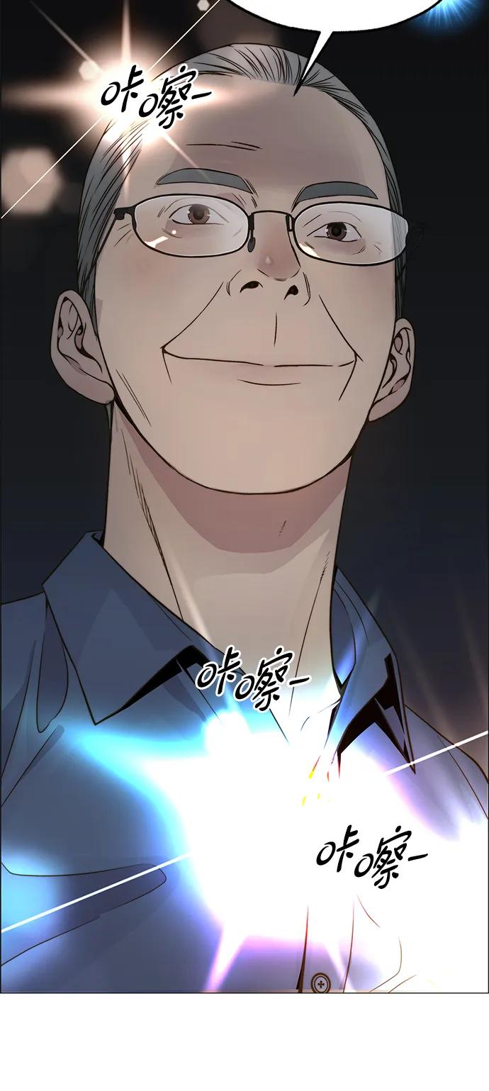 第 55 页