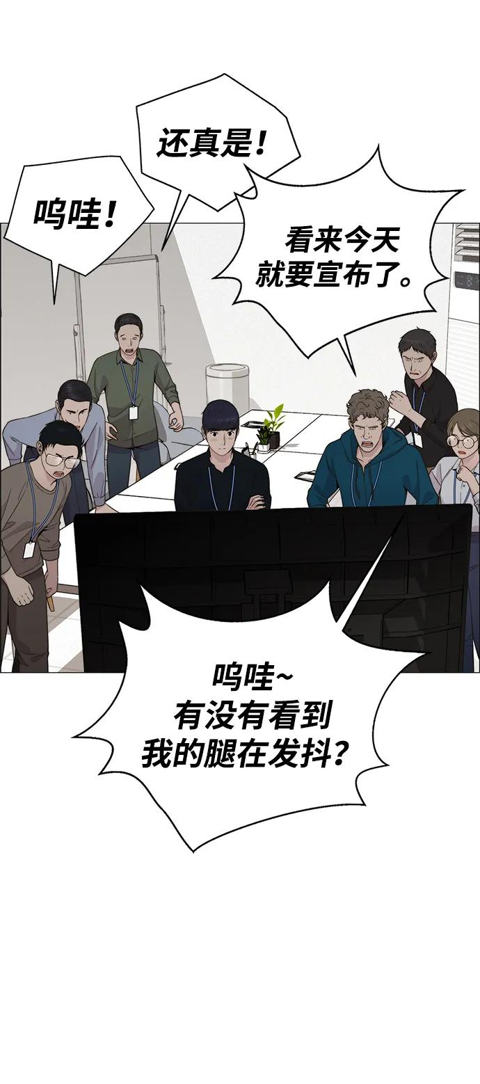 第 57 页