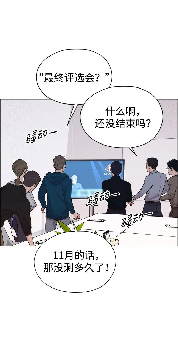 第 79 页