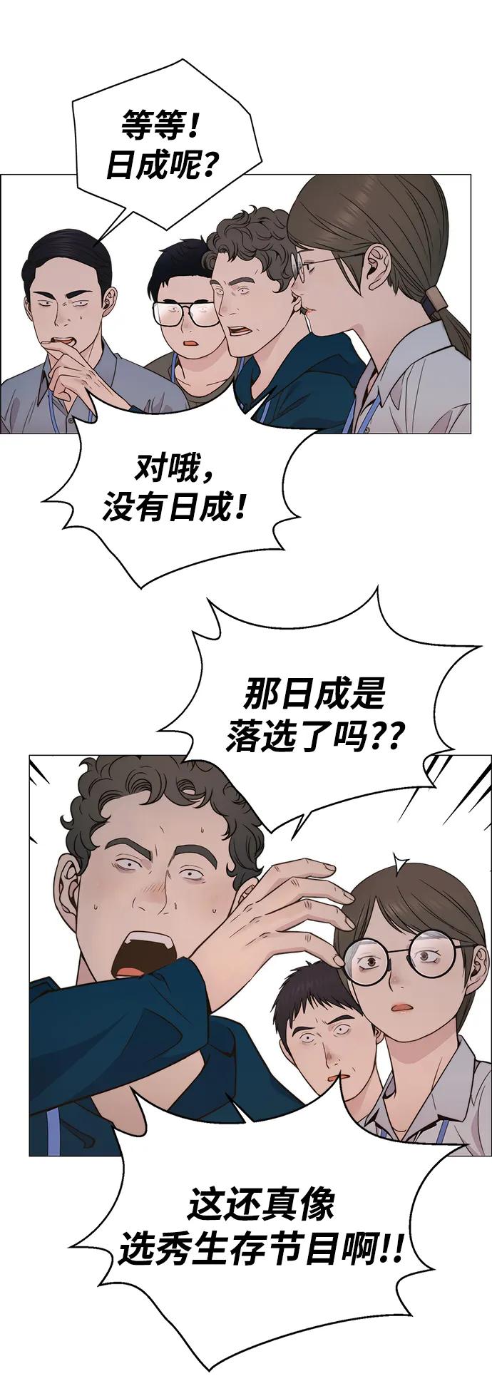 第 80 页