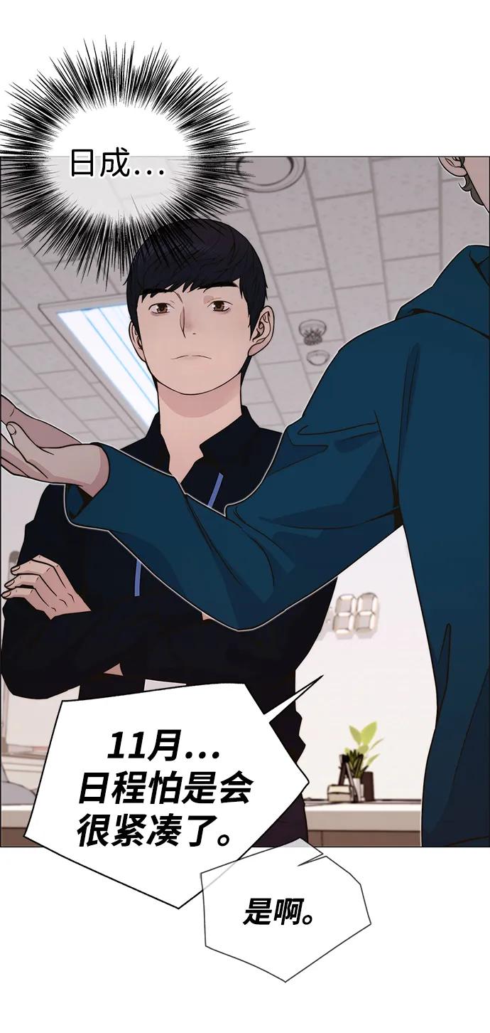第 81 页