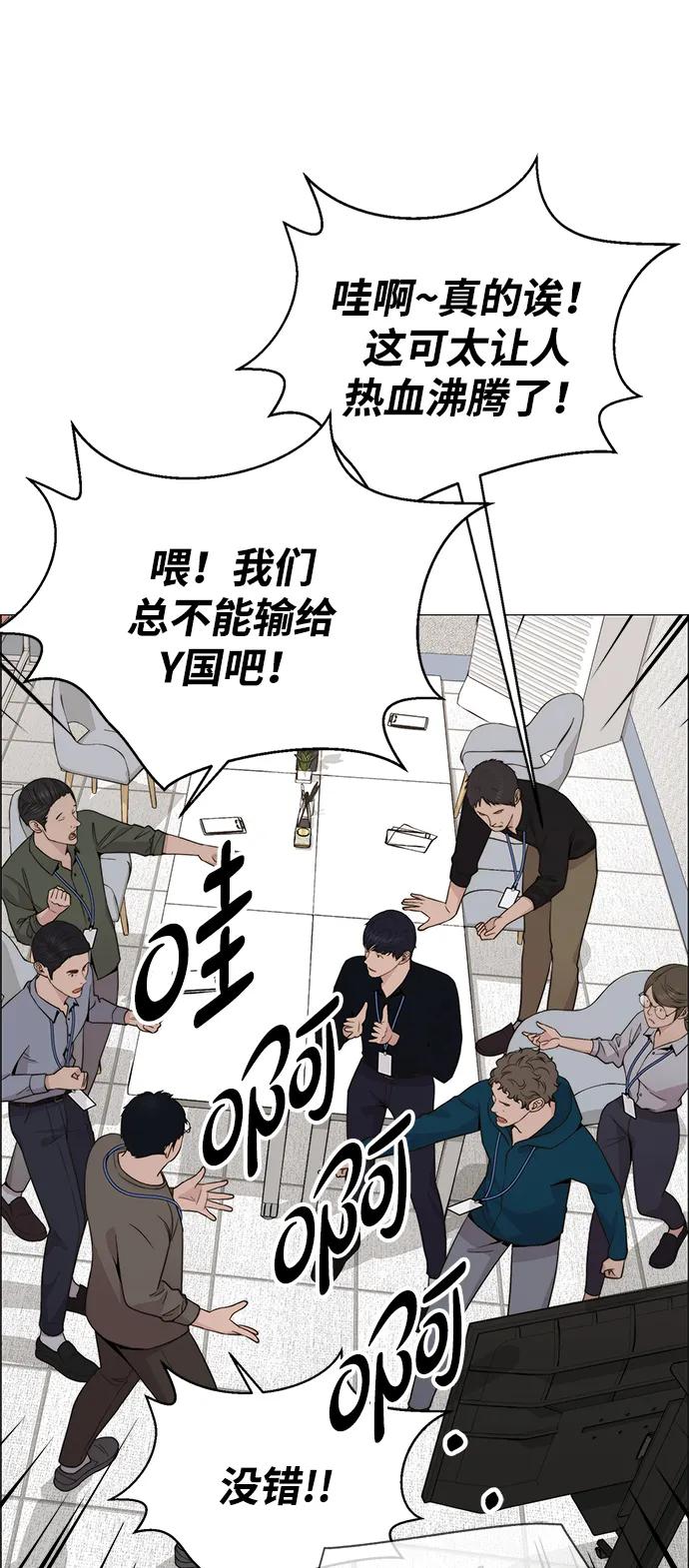 第 85 页