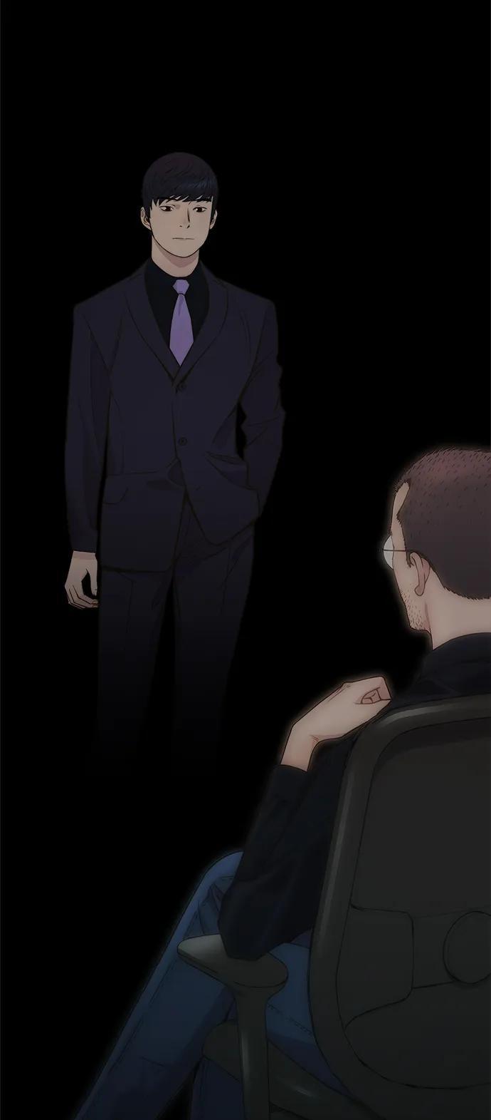 第 89 页