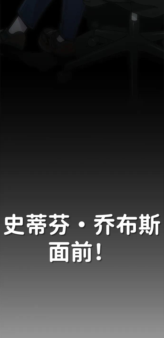 第 90 页