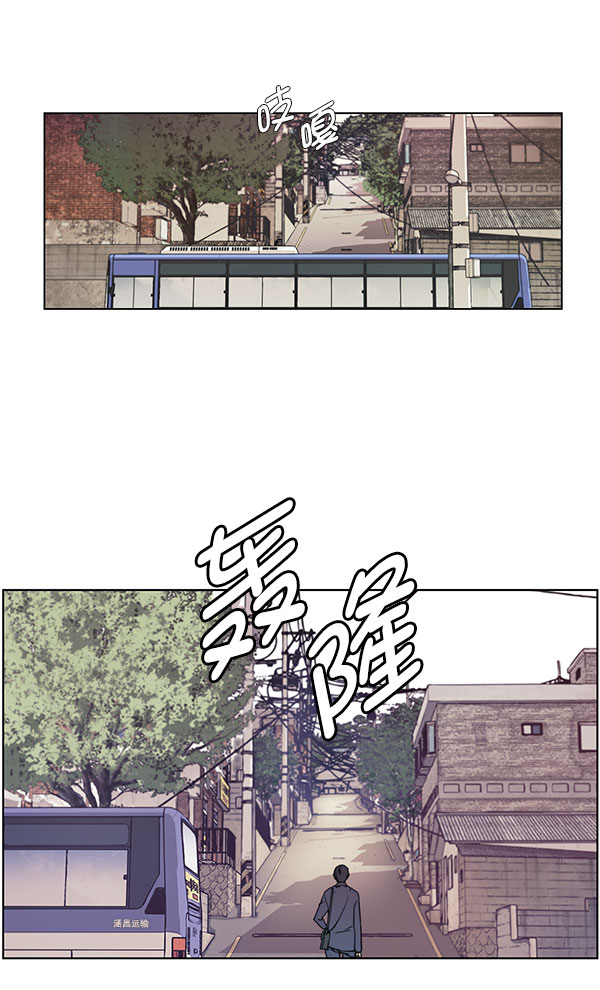 第 43 页