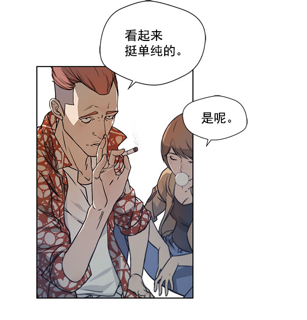 第 49 页