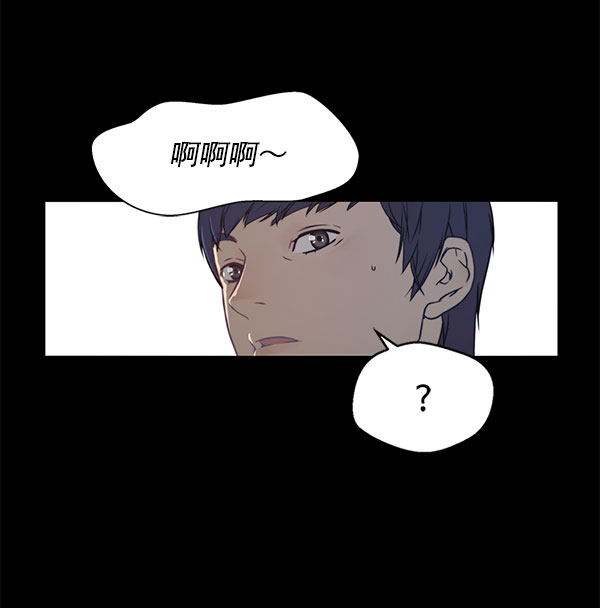 第 76 页
