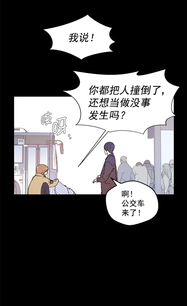第 80 页