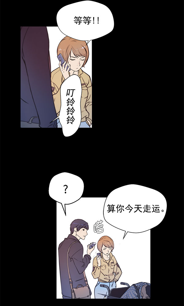 第 84 页