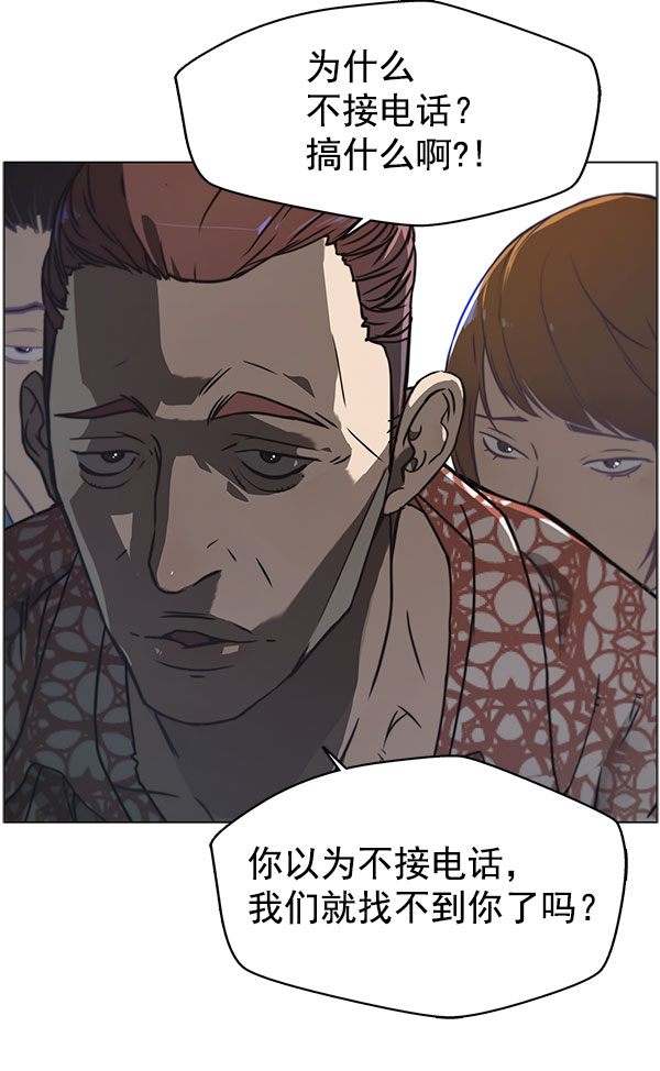 第 89 页