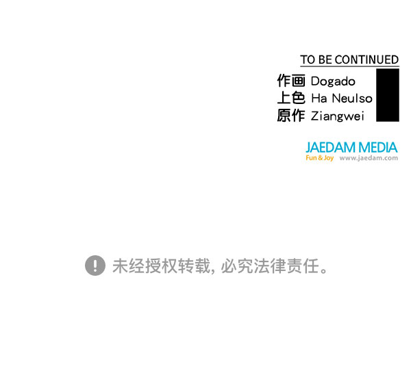第 91 页