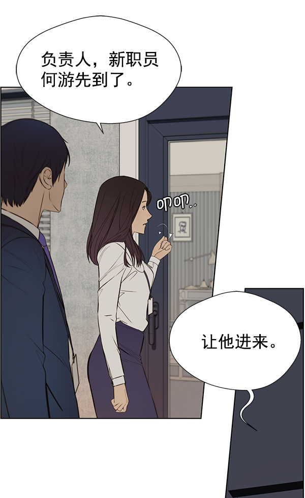 第 101 页