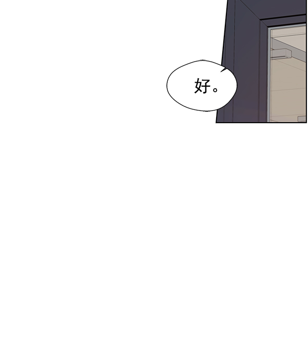 第 102 页