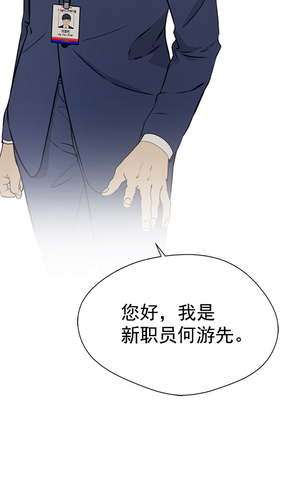 第 104 页