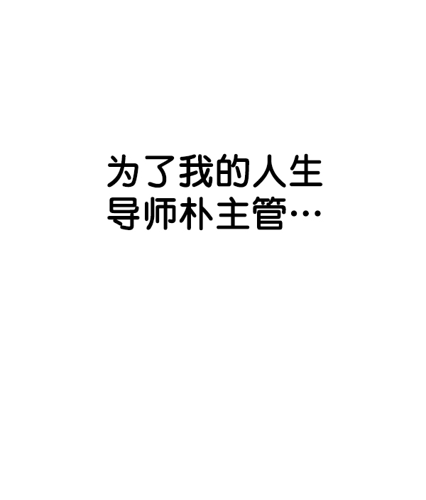 第 108 页
