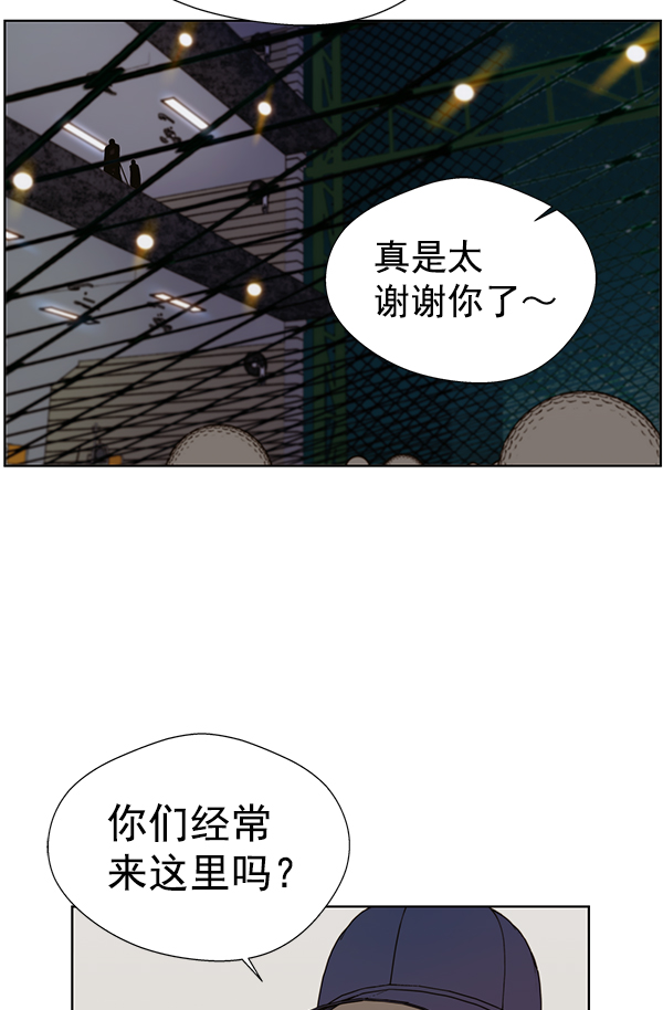 第 44 页