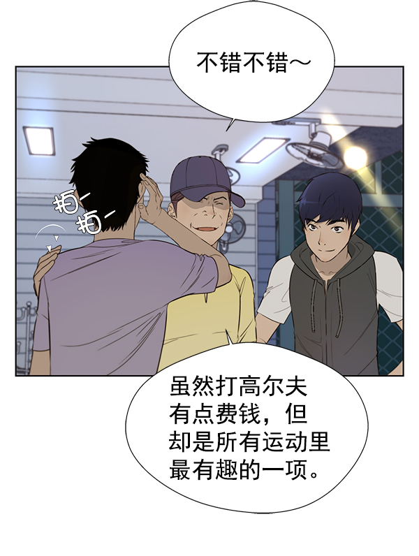 第 47 页