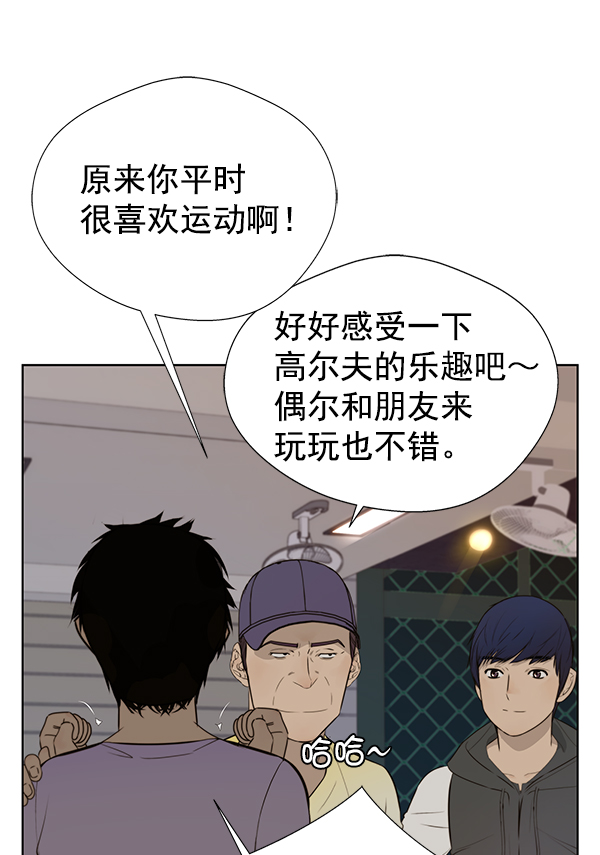 第 50 页
