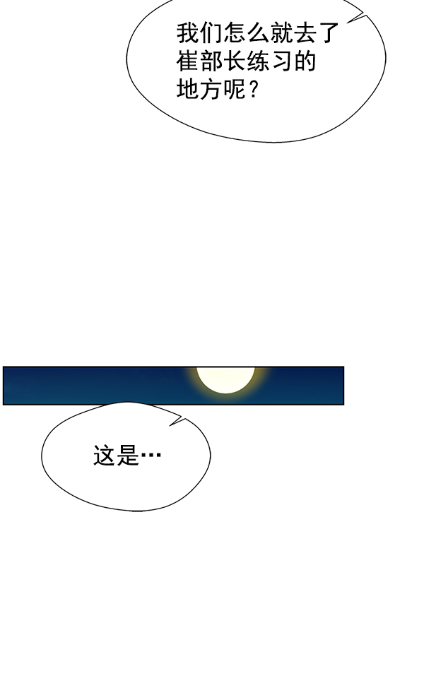 第 60 页