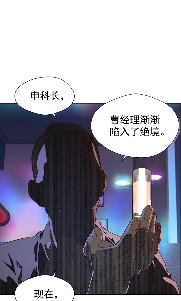 第 72 页