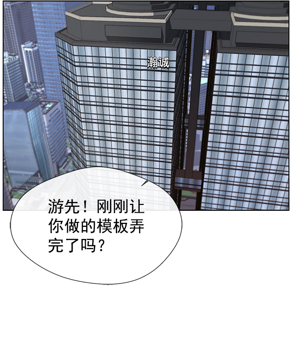 第 80 页